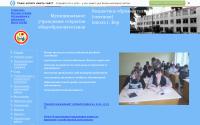 borvsoh.narod.ru