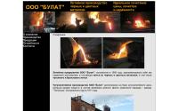 bulatbor.ru