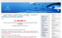 deltafishing.ru