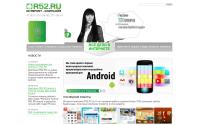 design.r52.ru