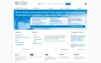 exigenservices.ru