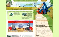 expressagro.ru