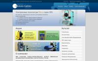 glonass-galileo.ru