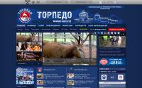 hctorpedo.ru