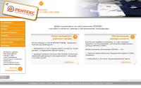 rentex-service.ru