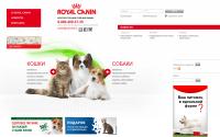 royal-canin.ru