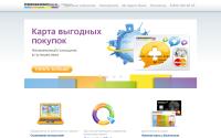 svyaznoybank.ru